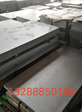 SCR440 SCR5 M202 SF20T不锈钢 圆棒 X80NISI20 230M07易削切