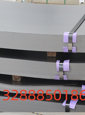 合金结构钢板1.8509钢板AISI4130磨光圆棒AISI4140圆钢4135H棒料