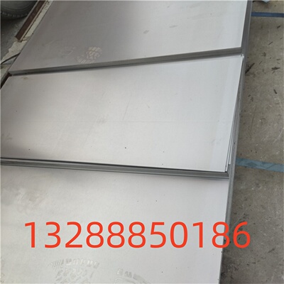 B440QZR 汽车大梁板 冷轧板GM6409M-HR3-UNCOATED-U 中厚薄钢板