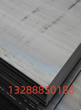 SPFH540 酸洗板 B420CL B510DL 冷轧钢板 SAPH590 汽车钢板 切割