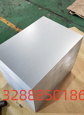 20# 45#钢 S45C板材T9 T10 Q235A S50C A3冷拉大小圆棒冷轧热轧板