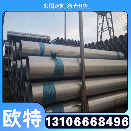AL2018铝合金AL2038铝板AL2324铝棒AL2036铝排AL3015 7149 可贴膜