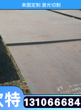 C100S 弹簧钢 CK101软硬料38Si6弹簧钢带C100S钢板S50C-CS 1.0961