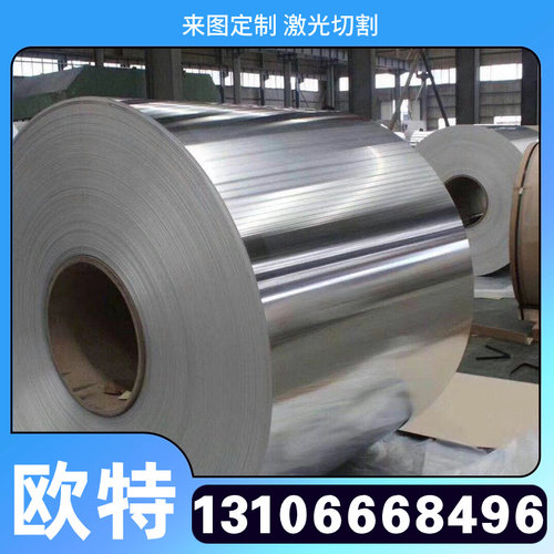 SM570TMC 冷轧板 HC380LA 酸洗板 Q550NHJ 卷带 Q235RB 热轧板