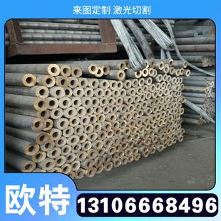 4CR13H模具钢 4CR13圆棒预硬圆钢零切 4CR13钢板 4CR13H精板光板