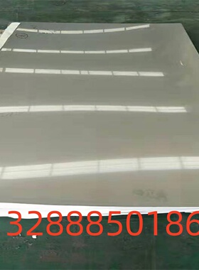 B450TG179水轮发电机磁轭 磁极用钢板及钢带 冷轧板卷可