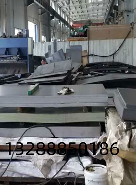 S315MC B180P2冷轧钢板 SPFC440汽车用钢 SGCC+F钢带 JSC440P卷料