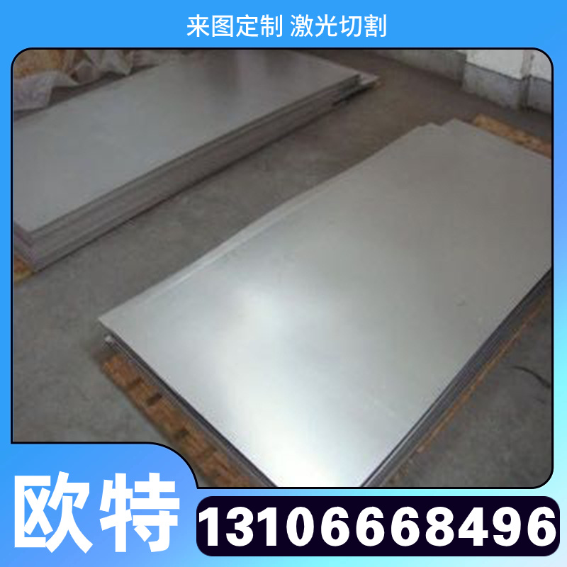 1Cr18Ni9Ti不锈钢12Cr13钢板S31603圆钢SUS317L圆棒SUS420J2