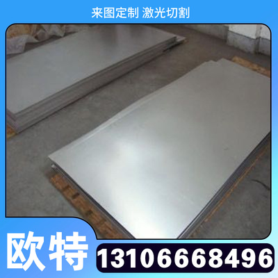 1Cr18Ni9Ti不锈钢12Cr13钢板S31603圆钢SUS317L圆棒SUS420J2