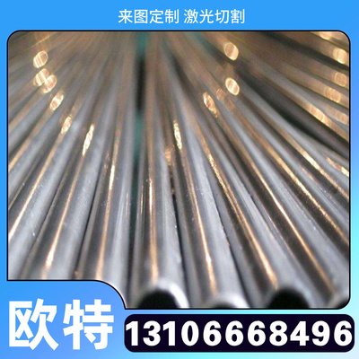 GH3625/GH2302镍基合金棒带材GH2150镍基高温合金板GH3128钢板材