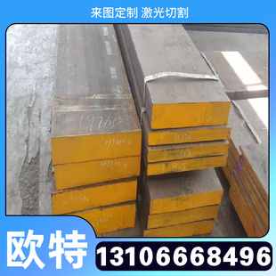 310S SUS303 316L 630不銹鋼板材圓棒 304 321 4PH 317L 316Ti