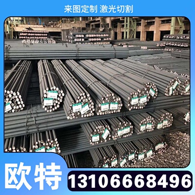 1.7147 合金钢 4145 8630 实心圆棒 SCM4 结构钢板材 硬度28-32度