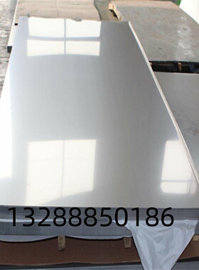 HC300B卷板_HC340LA冷轧板_酸洗_HC380LA钢带_HC300P钢板热轧板材