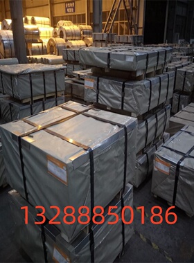 汽车用SAE1008低合金钢板 SAE1010冷轧板 25MnCrNiMoA耐候钢板