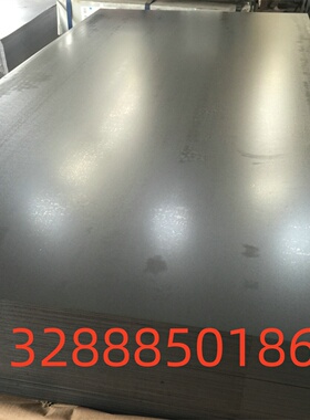 保证淬透性结构钢 精料SCr415H钢板 SCr420H SCr440H圆棒SNC631H