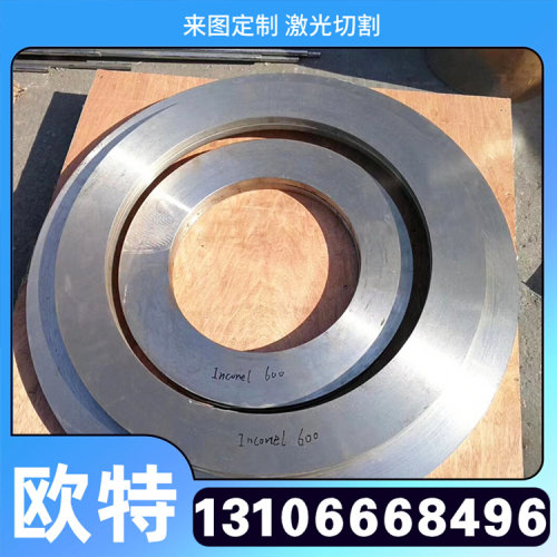 1j50 1j79 1j85铁镍合金棒 4j36钢棒4j42 4j29软磁坡莫合金带4J33