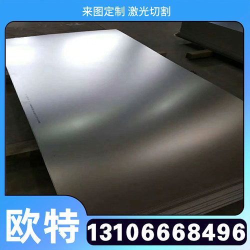 2.4465高温合金 GH39 GH128 钢管 GH600 光亮棒 GH49 XH60BT 薄板