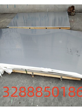 国标国标C45结构钢 C45模具钢板 C45钢板 热处理铣磨加工