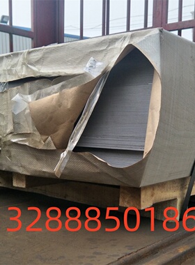 保证淬透性结构钢SMnC420H SCM420H SNC631H圆棒 钢板