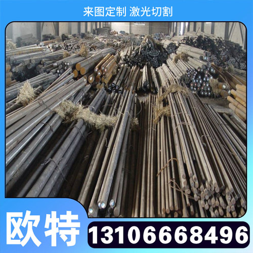 G-X50CrNi3030高温合金 X10NICRALTI3220钢棒 NiCr8020钢板