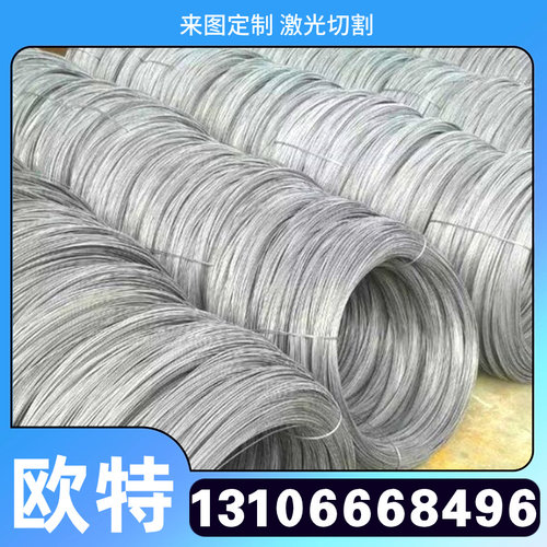 022Cr25Ni7Mo4N S25073奥氏体铁素体型不锈钢和耐热钢