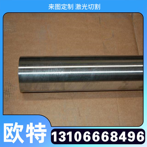哈氏合金C-276 B-2高温耐蚀不锈钢棒 美国哈氏合金HC22-c2000-c4