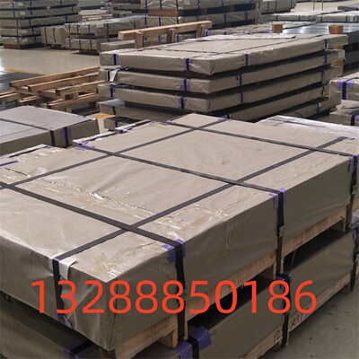 扁钢G20Cr2Ni4A圆钢20CrNi合金结构钢SNCM439薄板18CrNiMnMoA钢板