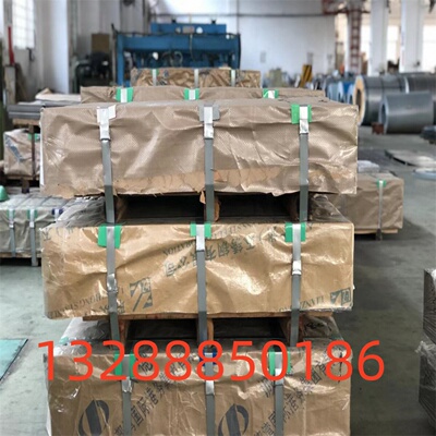 S35C 碳素结构钢S355J2 圆钢 36CrB4 圆棒 36CrNiMo4 钢材 中厚板