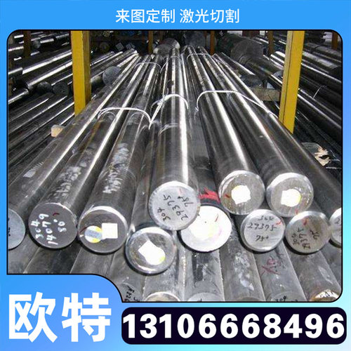 H300LAD+Z S460NC APFH490 SAFH780D SPFC590J S460MC冷轧板