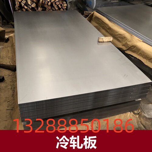 激光切割 ASE4340模具钢材 钢板 合金钢8620-AISI合金结构钢 圆钢