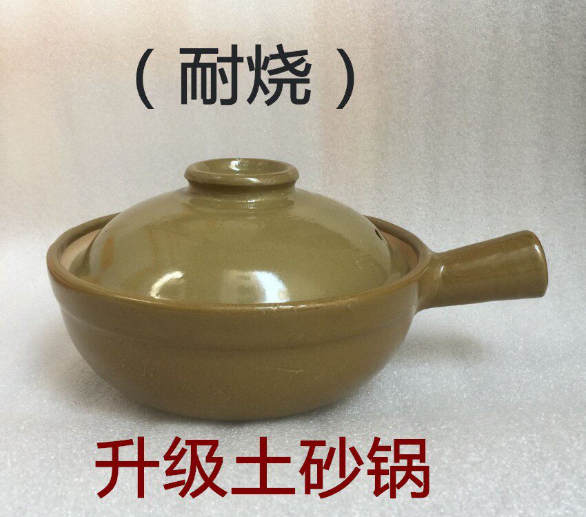 传统陶土明火砂锅粉大排档商用砂锅煲仔饭老式陶瓷单把专用米线锅