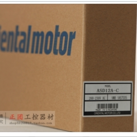 售前询价驱动器ASD12A-S步进驱动器ASD12A-C ASD12A-S ASD12C-S A