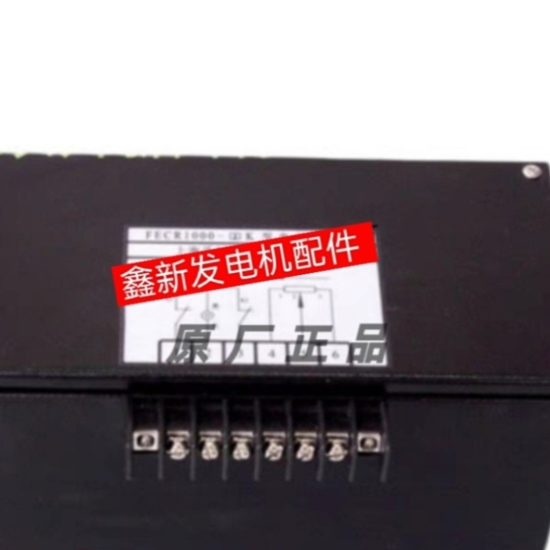 售前询价上海孚创 ECR1000-5K 船用电动电位器 电控电位器