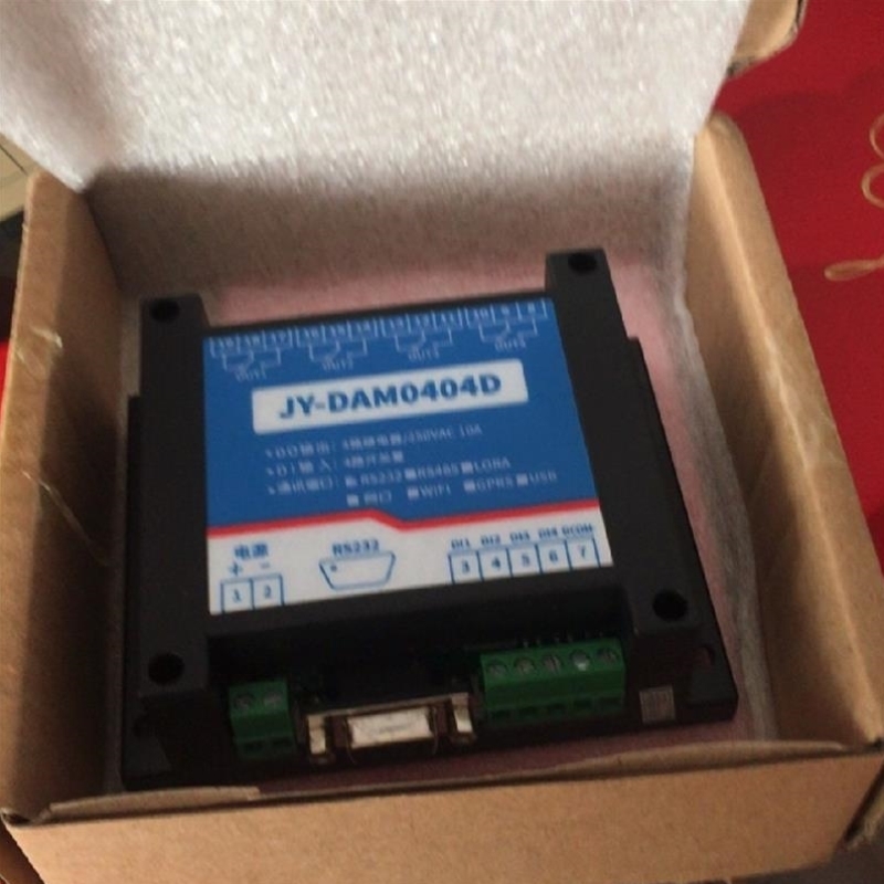 售前询价【议价】聚英JY-DAM0404D串口继电器RS485 全新
