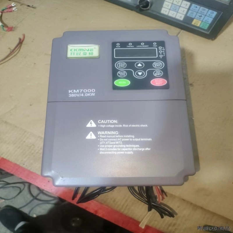 售前询价CKMINE开民变频器KM7000-004G5R5P-4功议价商品