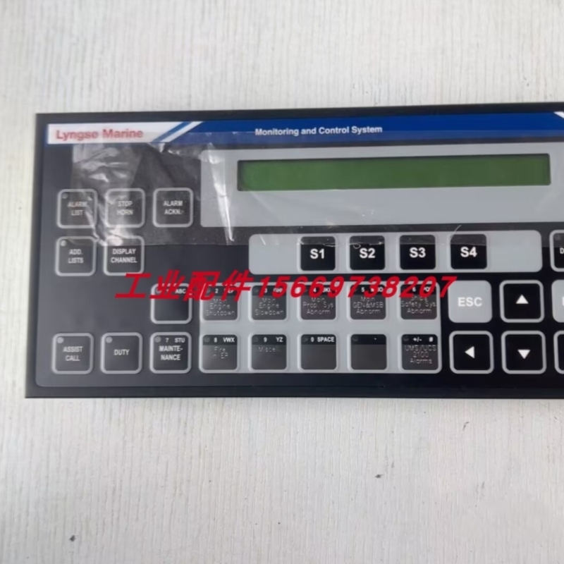 售前询价SAM延伸报警版 DAP-2200- EGP2200 UMS2100 SAM401 REM40