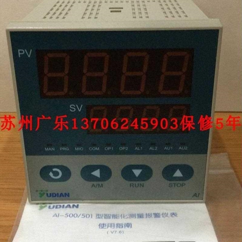 售前询价电A I-501AI5EZU01-A-I宇4MUK A1I -50-AL0L0