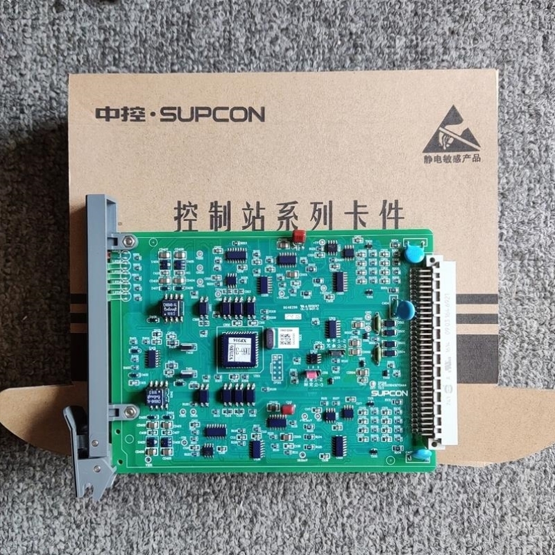 售前询价【议价】中控DCS配件控制站系列卡件XP313 XP316B