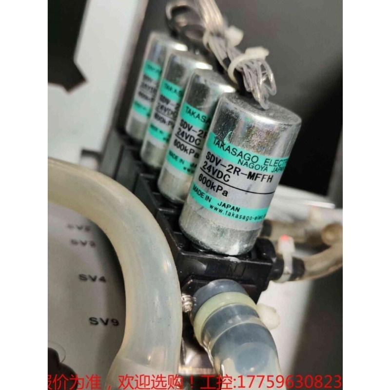 售前询价高砂TSAGO电磁阀SDV-2R-MFFH,
