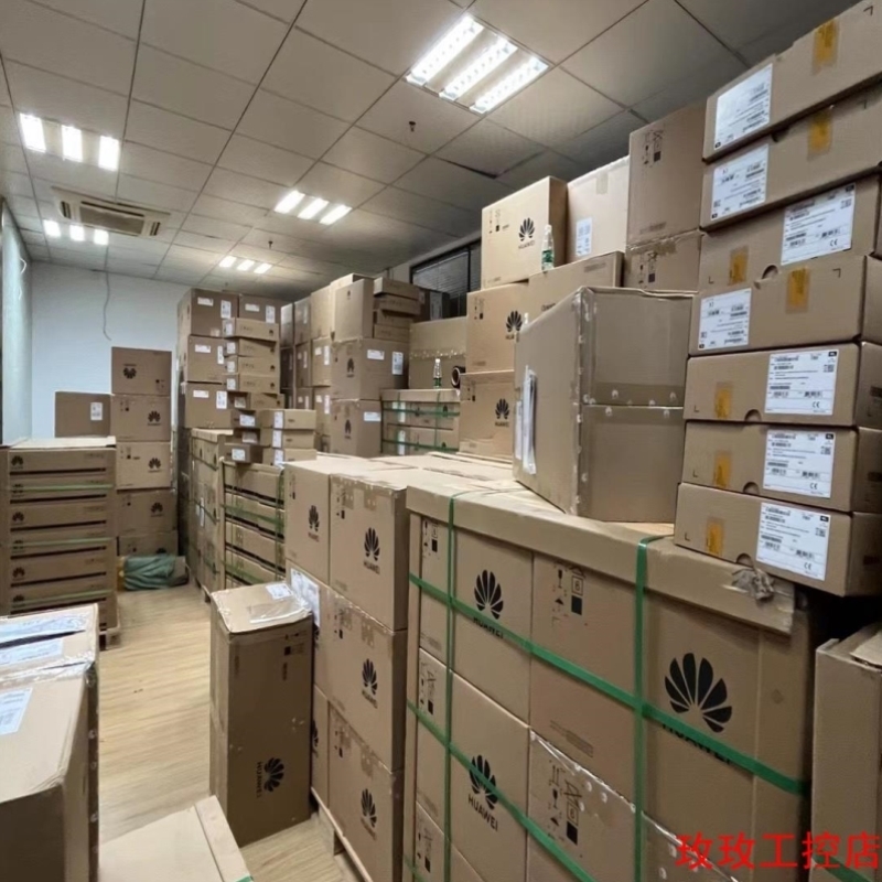 售前询价拍前议价S5735-S24T4XE-V2 24电口交换机全新原装不含