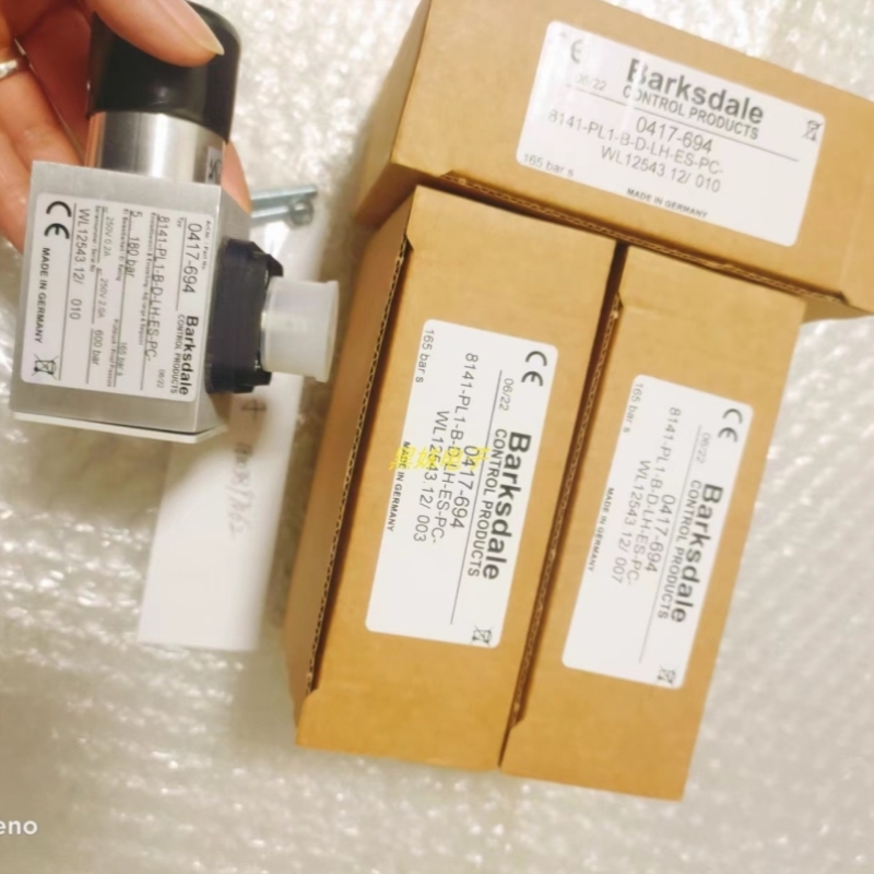 售前询价X1T-4000-25-GE262 0409-123升级8141-PL1-B-D-LH-ES-PC