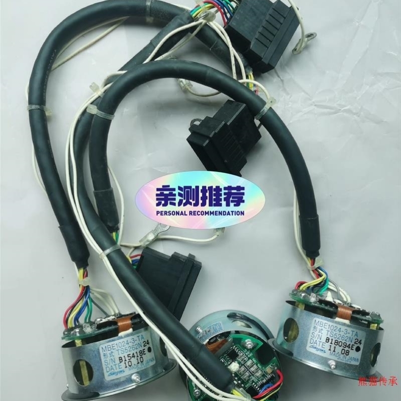 售前询价电机主轴编码器