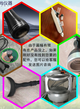 适配度高发货速度快样式齐全原厂