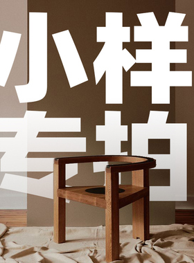 愫之窗帘布艺面料 全屋窗帘成品帘罗马帘超宽罗马帘 样品专拍链接