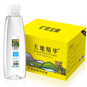 19.9元包邮  天地精华天然矿泉水350ml*20瓶