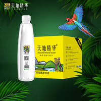天地精华天然矿泉水550ml*20瓶整箱弱碱性饮用水PK纯净水小瓶装水