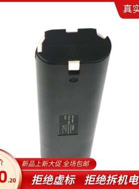 全新替代MAKIT木田9.6V电动工具专用镍电池 191681-2 4093DW 4190