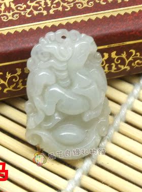 天然翡翠A货十二生肖属相小吊坠