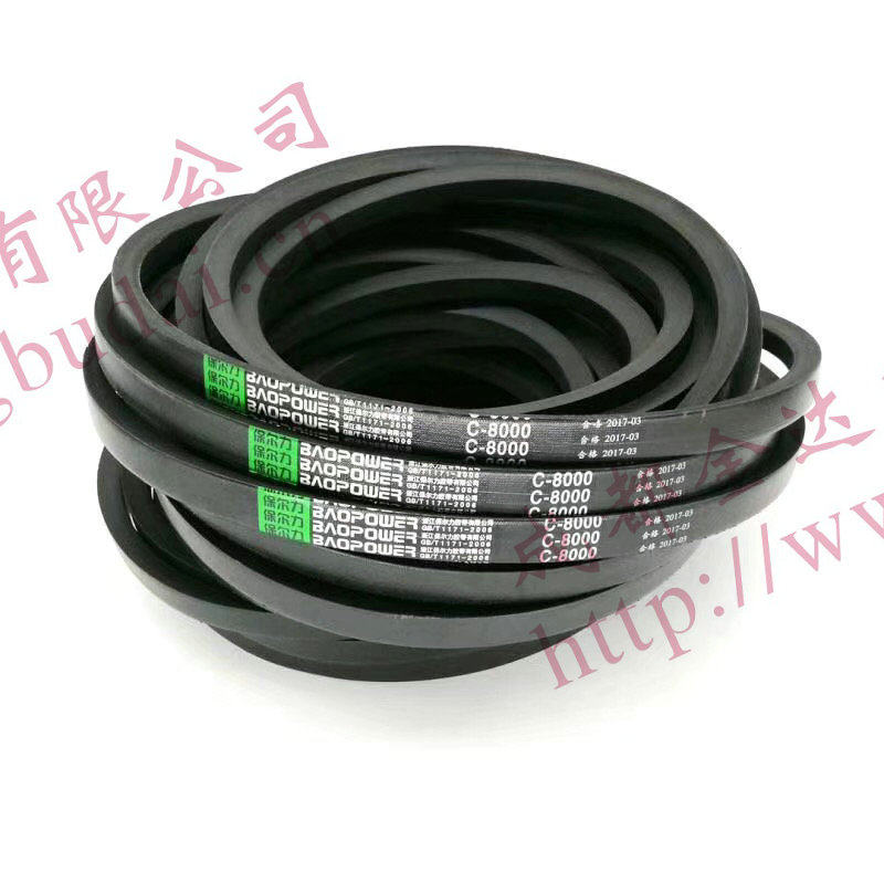 四川成都三角带A889 A900 A914 A920A940 A950 A965 A980 A991 Li