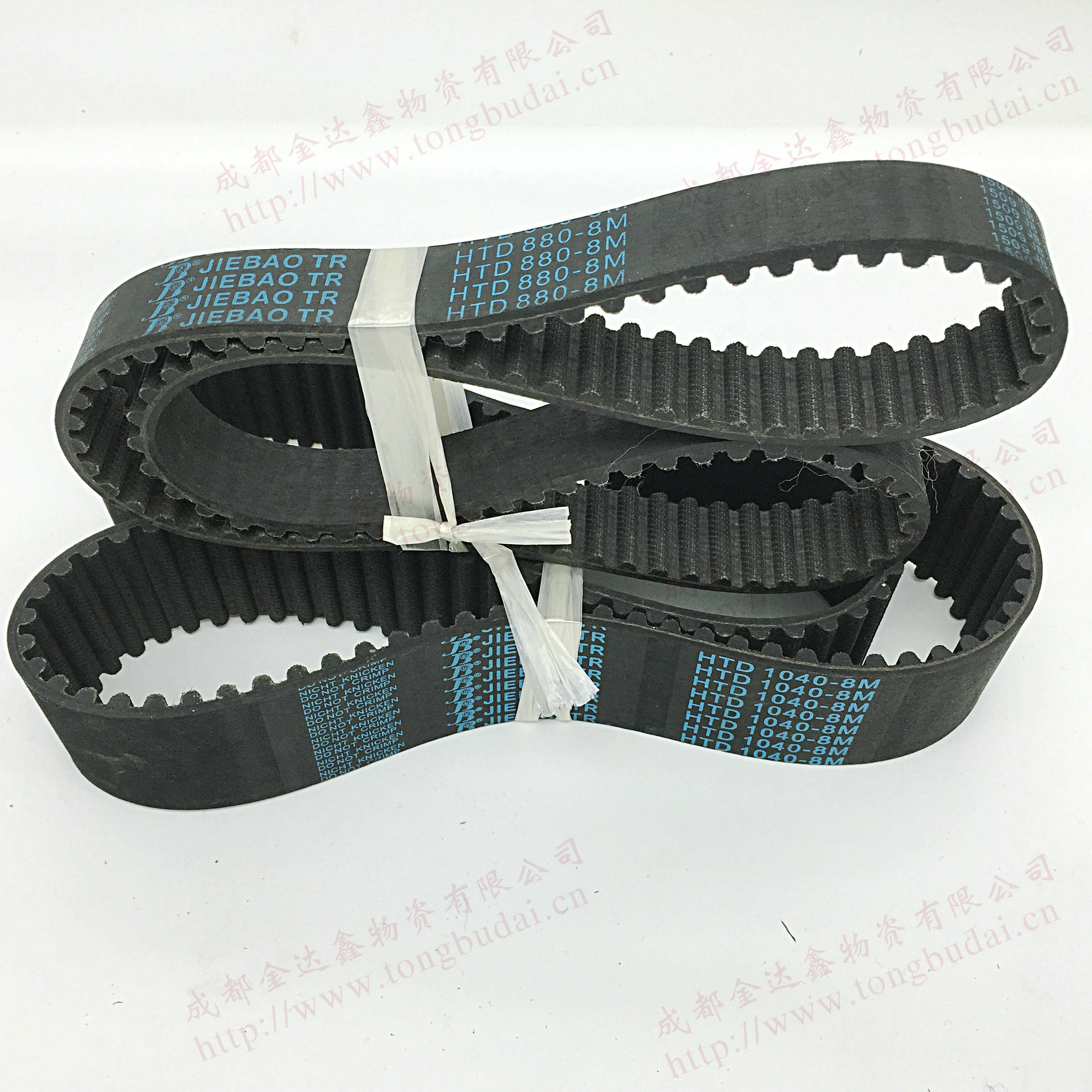 捷豹&伏龙同步带HTD-8M536 / HTD8M-544 CNFULO 四川射洪同步带